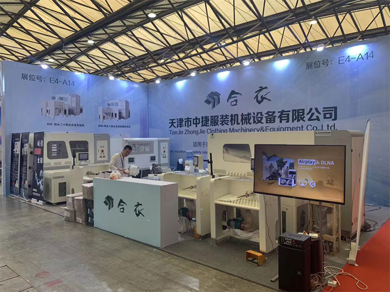 Tianjin Xiangli Intelligent Technology Co.,Ltd.participated in Shanghai CISMA exhibition for the first time.